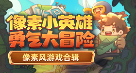 许我耀眼现实版