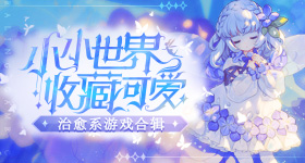 红毯直播