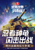 最美情侣高清免费视频播放网页版