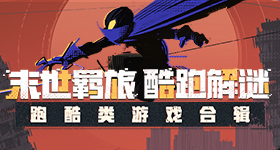 塞冰块双男TXT笔趣阁小说 v6.23.5 官方最新版 3